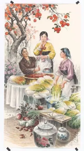Ladies making kimchi (pickled cabbage condiment), by Chŏng-Sam Ko
