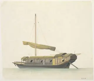 Chop Boat (Water Melon Boat)