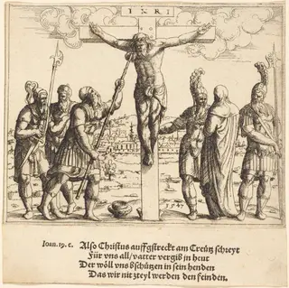 Christ is Given Vinegar to Drink