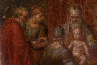 Circumcizia lui Iisus