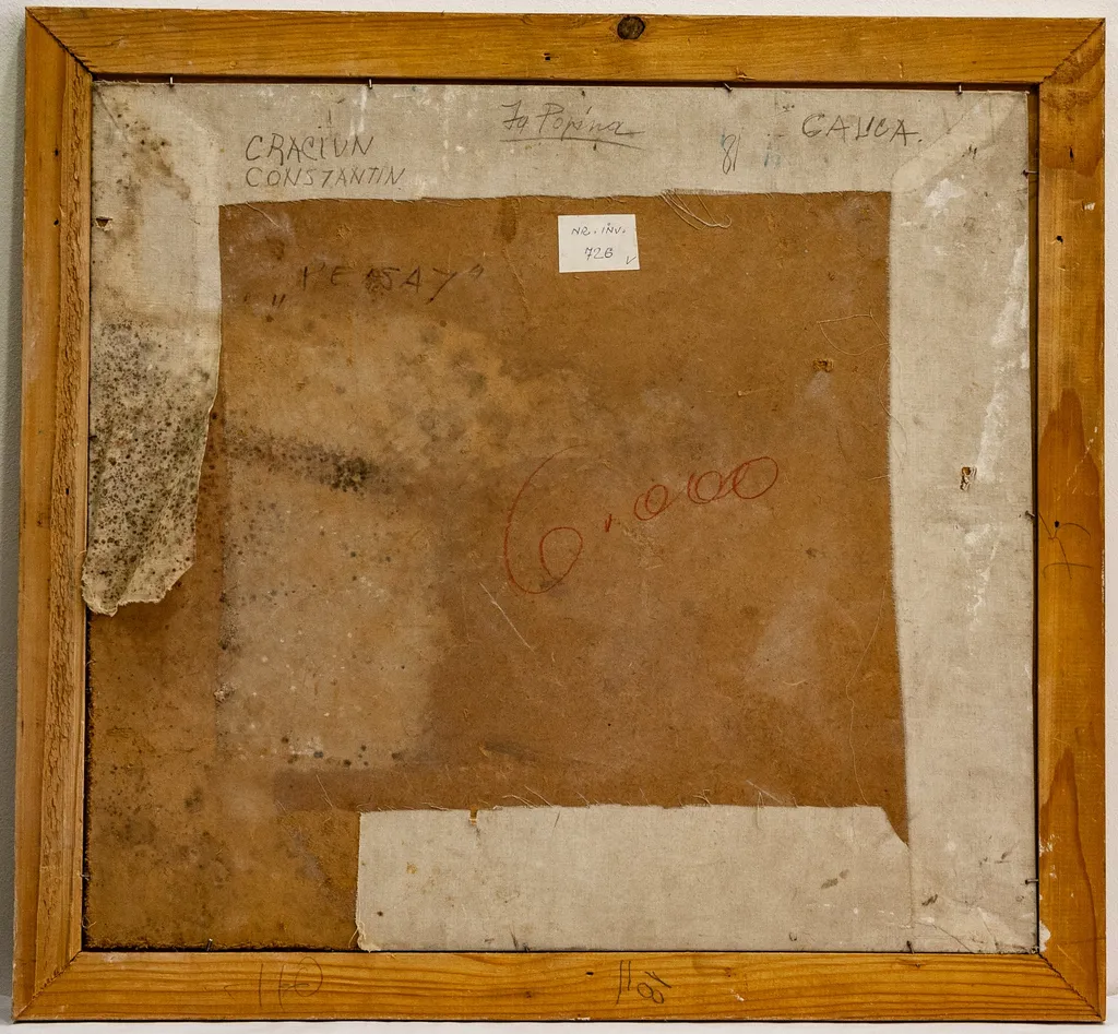 Peisaj la Popina, by Constantin Crăciun, unspecified