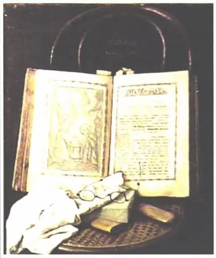 Carte, ochelari și batistă, by Constantin D. Stahi