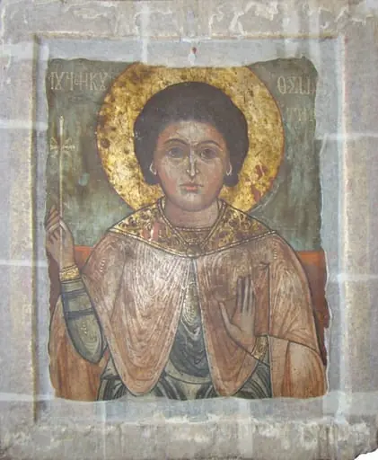 Sf. Teodor Tiron