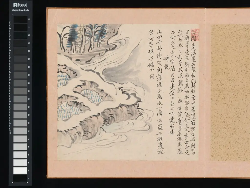 "Convenience in Drawing Water" from Jūben (Ten Conveniences); "Pleasure of Dawn" from Jūgi (Ten Pleasures)