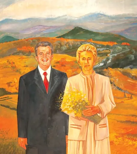 Tablou ulei pe pânză, „Compoziție”, atribuit Corneliei Ionescu Drăgușin, nedatat. Tabloul îi prezintă pe soții Ceaușescu înt-un decor montan. Elena Ceaușescu ține în brațe un buchet de flori de câmp, Nicolae Ceaușescu arborează un zâmbet larg. Tablou comnadat de Consiliul Național al Societății de Cruce Roșie și oferit soților Ceaușescu cu ocazia unei aniversări (1988)., by Cornelia Ionescu Drăgușin