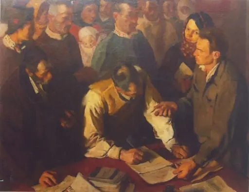 Constituirea gospodăriei colective, by Corneliu Baba