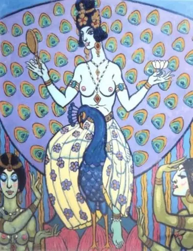 Floare de lotus, by Corneliu Michăilescu