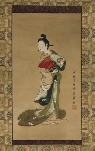 Courtesan