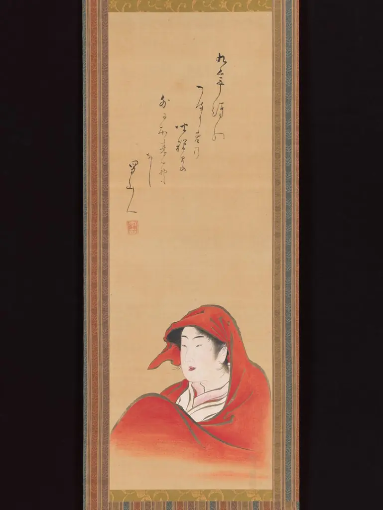 Courtesan as Daruma