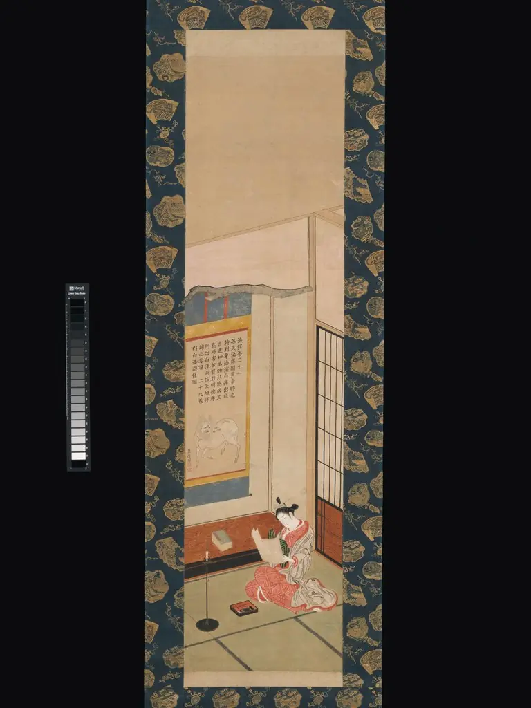 Courtesan Reading a Letter