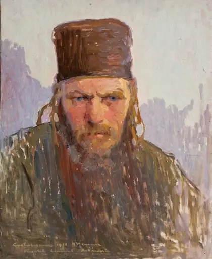 Călugăr, by Crețulescu Honoriu