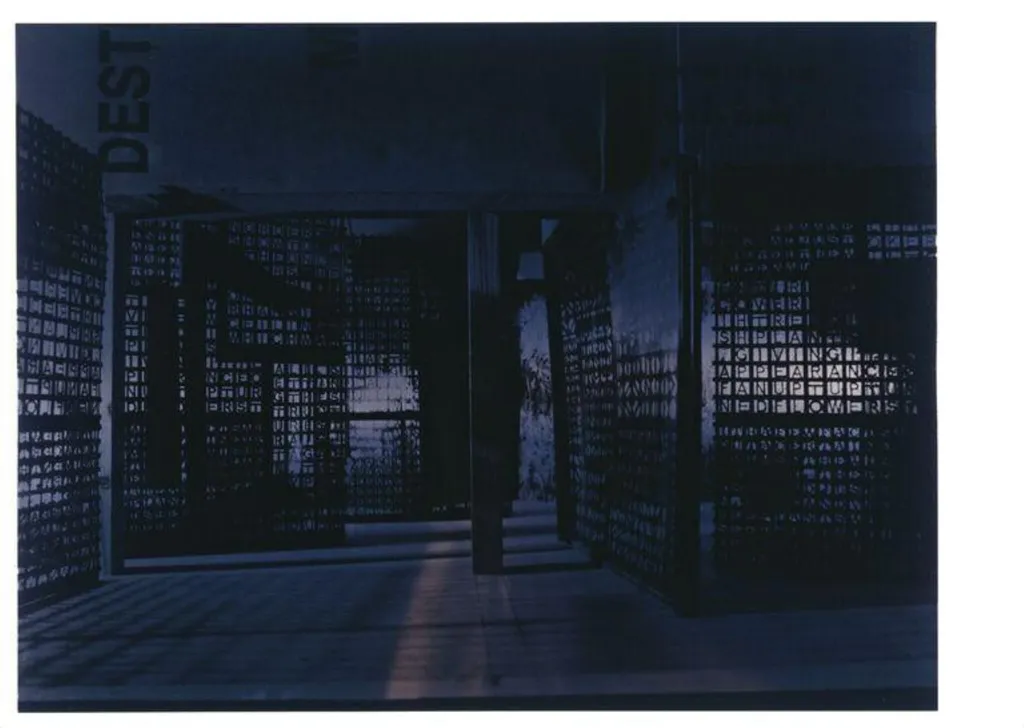 Untitled (Habitation XIII), by Cristina Iglesias, 2002