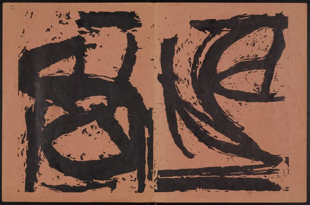 Untitled, by Cy Twombly, 1952