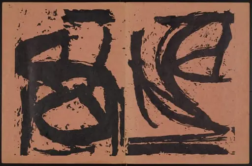 Untitled, by Cy Twombly