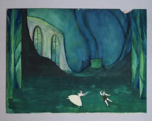 Untitled, by Cyril William OBE Beaumont