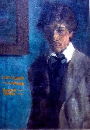 Pictorul Jeno Maticska, by Czobel Bela, 1949