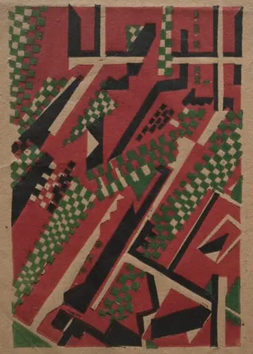 The Open Window, by Edward Wadsworth, 1914