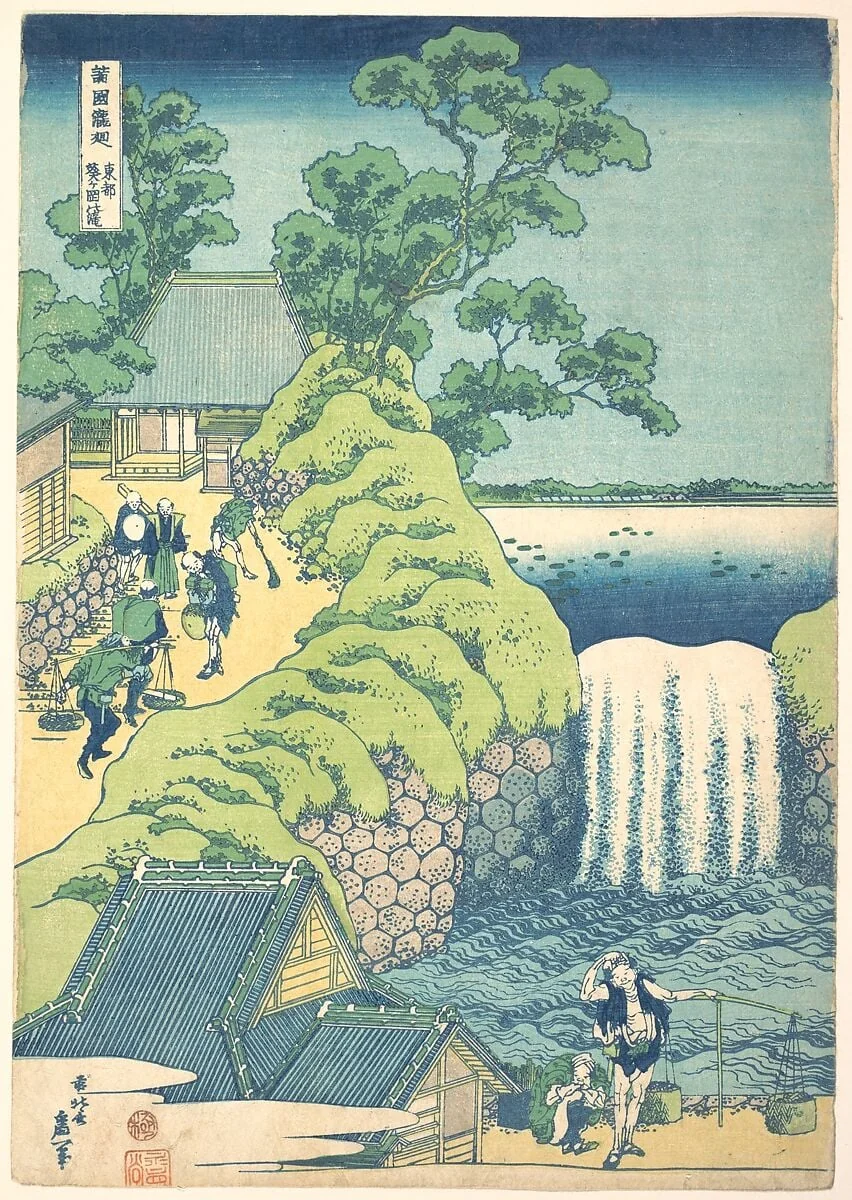 諸國瀧廻 東都葵ヶ岡の瀧|The Falls at Aoigaoka in the Eastern Capital (Tōto Aoigaoka no taki), from the series A Tour of Waterfalls in Various Provinces (Shokoku taki meguri), detail