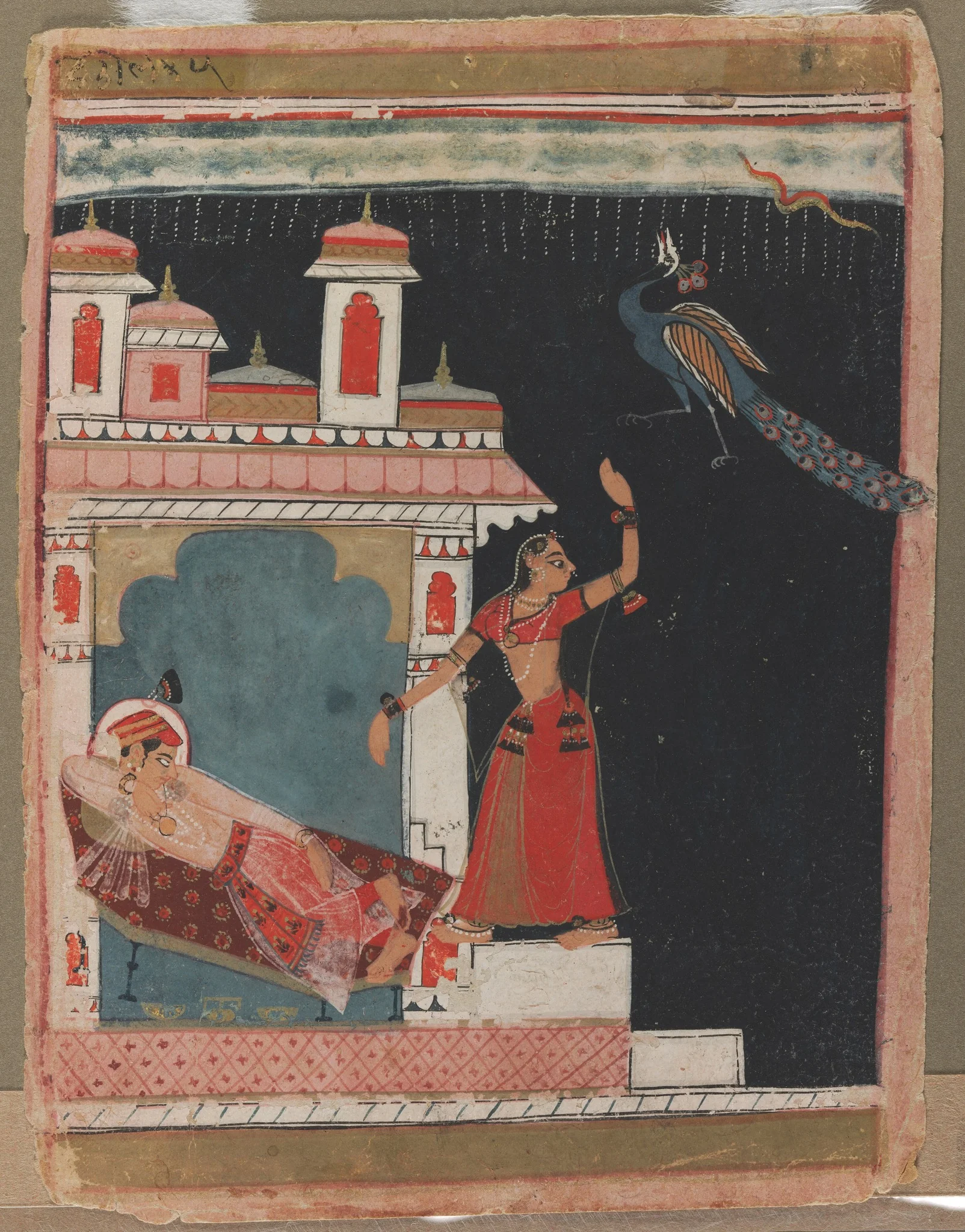 Madhu Madhavi Ragini, detail