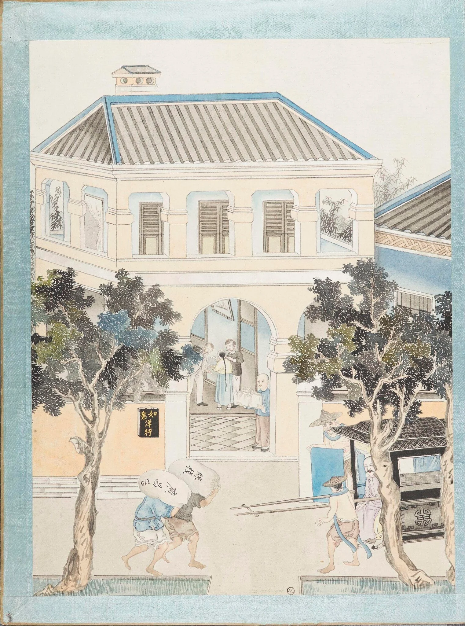 Silk Merchant Showing Samples to the Western Buyer, detail
