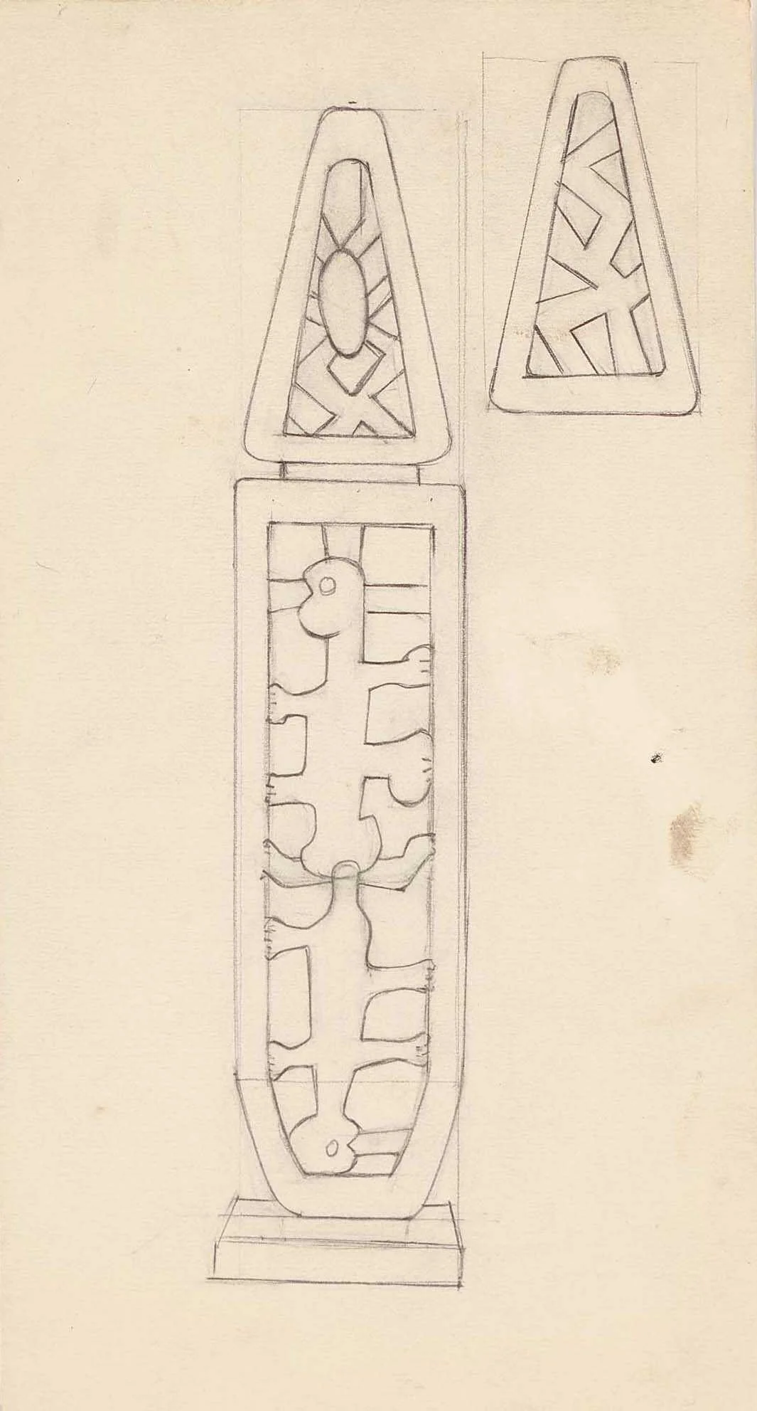 Στο διάστημα, detail