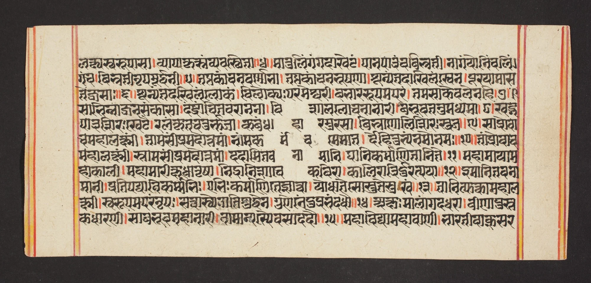 Legend of Durga, detail