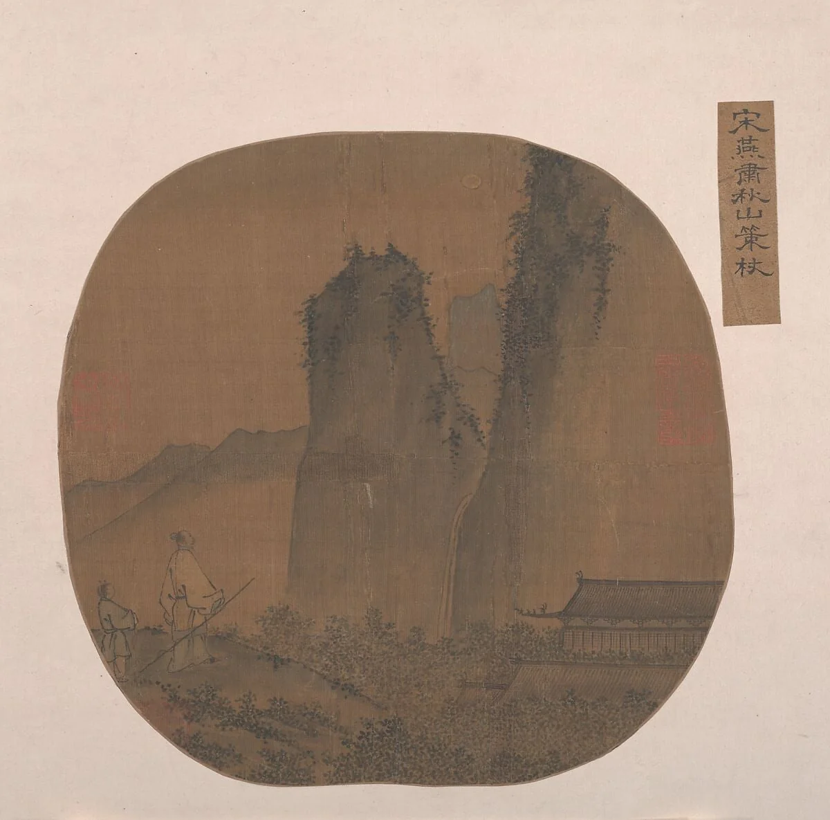 Untitled, detail