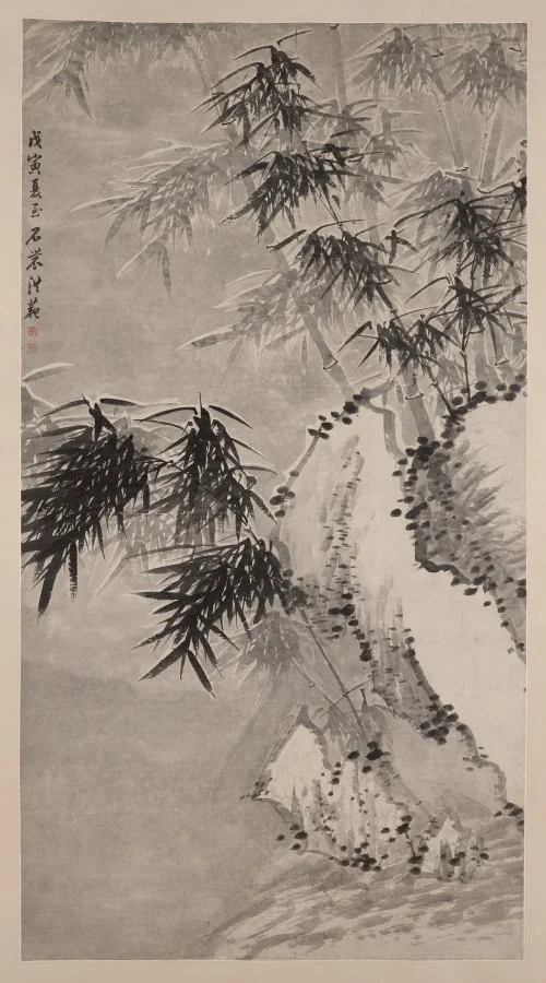 Bamboo in Snow, detail