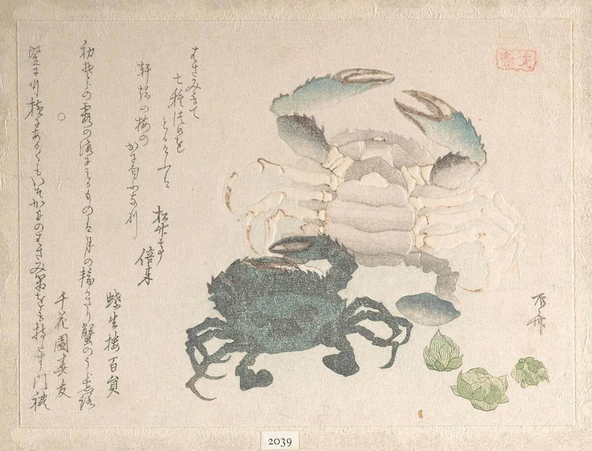 『春雨集』 摺物帖柳々居辰斎画 蟹と蓮華|Spring Rain Collection (Harusame shū), vol. 1: Crabs and Lotus Blossoms, detail