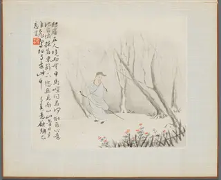 Album of Landscape Paintings Illustrating Old Poems:  Man with a Staff Admires Chrysanthemums at a Fence, by Hua Yan, unspecified, 1745
