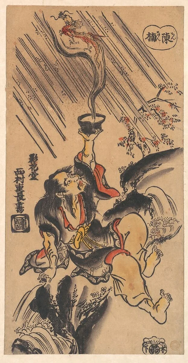 Untitled, detail