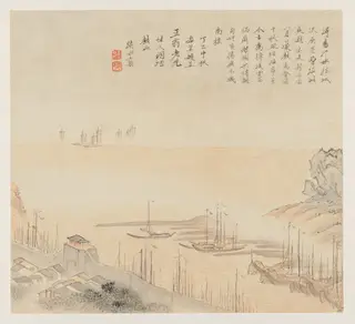 Album of Landscapes: Leaf 8, by Wang Gai, unspecified, 1689