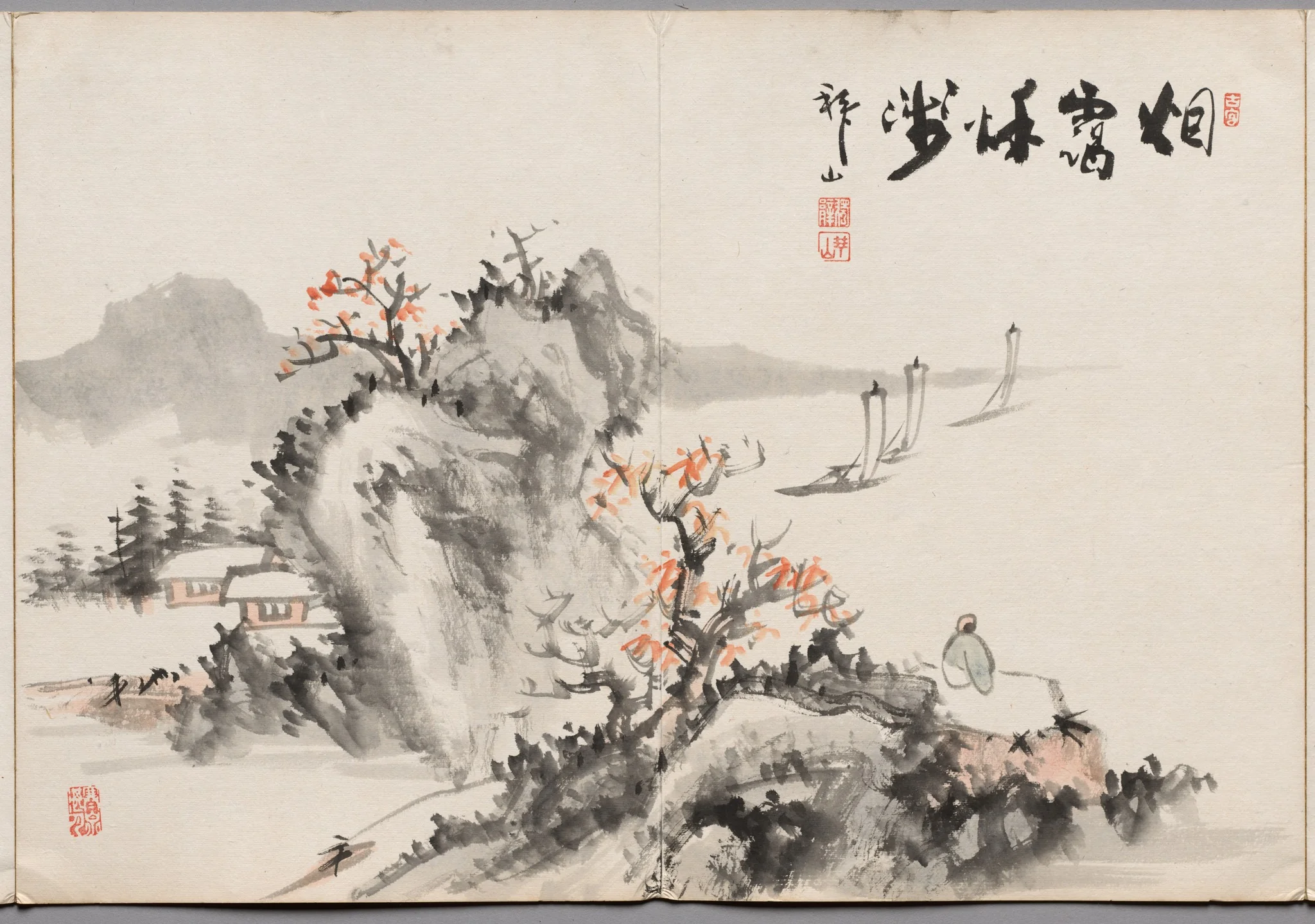 Painting Nine from Album of Paintings by Haizan, detail