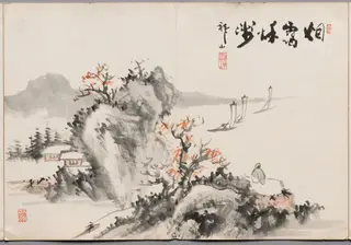 Painting Nine from Album of Paintings by Haizan, by Yoshitsugu Haizan, unspecified, 1890