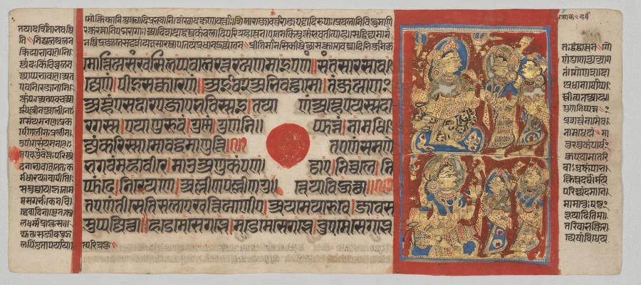 Queen Trishala's Grief and Happiness, Folio 29 (recto), from a Kalpa-sutra, detail