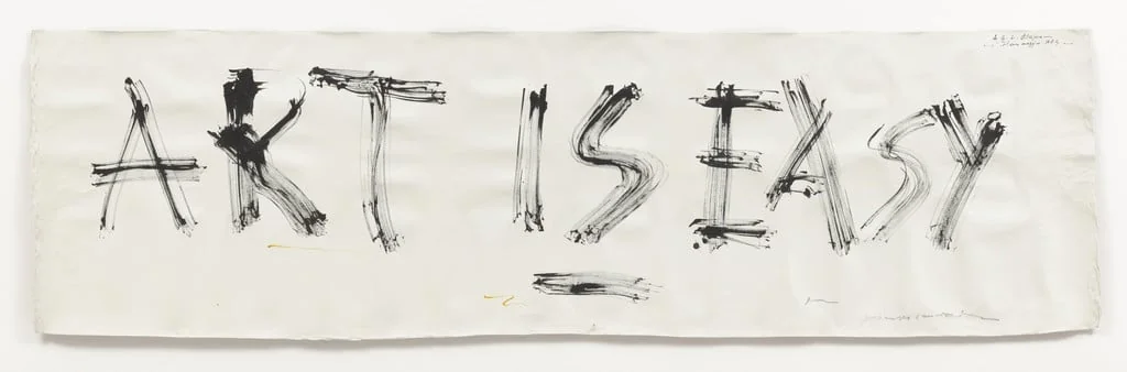 Untitled, detail