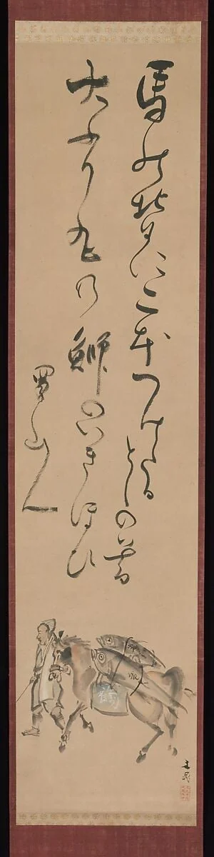 Untitled, detail