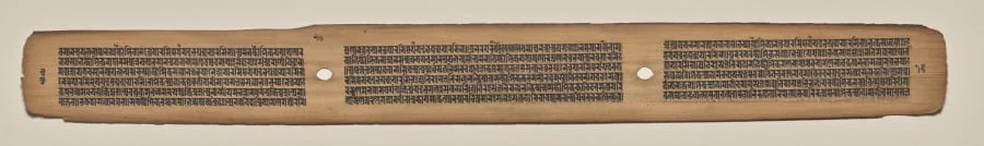 Text, Folio 16 (verso), from a Manuscript of the Perfection of Wisdom in Eight Thousand Lines (Ashtasahasrika Prajnaparamita-sutra), detail