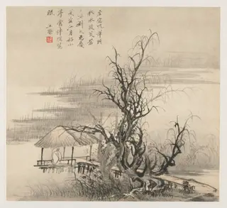 Album of Landscapes: Leaf 7, by Wang Gai, unspecified, 1689