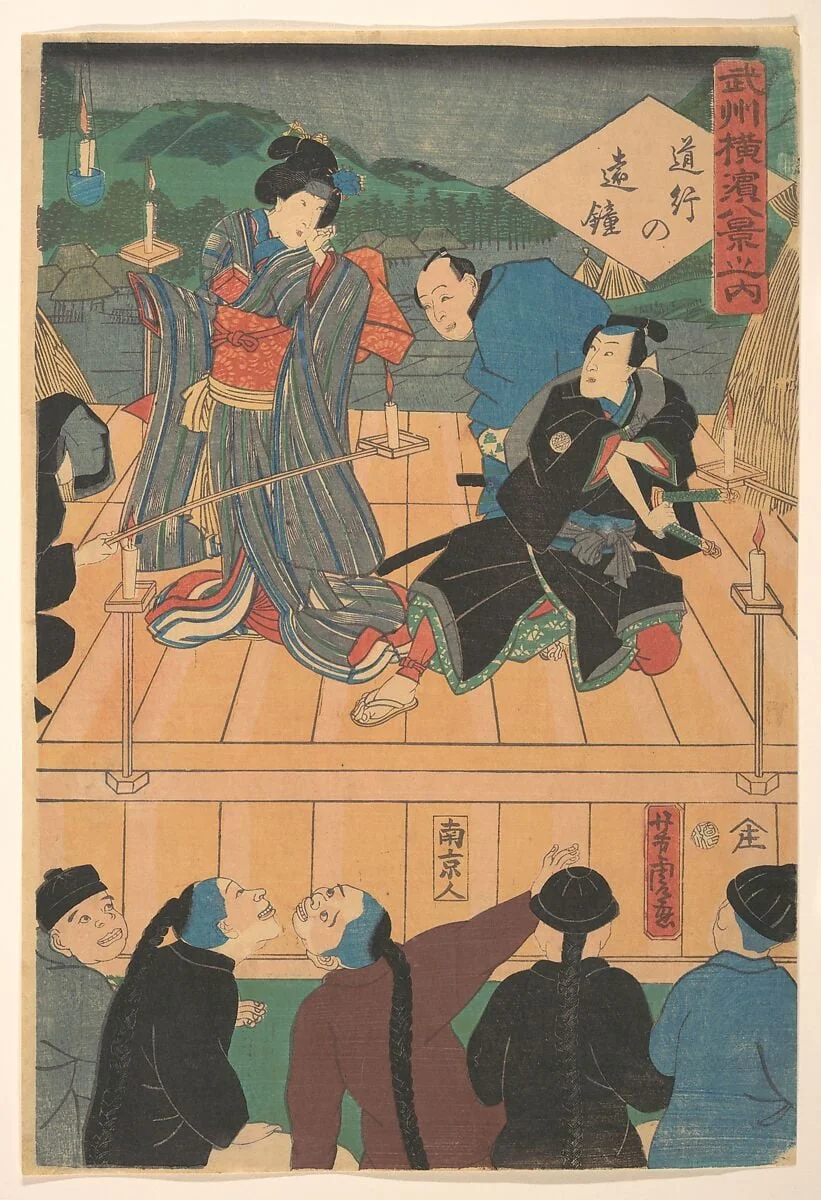 Michiyuki no embō|Evening Glow on a Traveling Drama [Chinese watching a Kabuki play], detail
