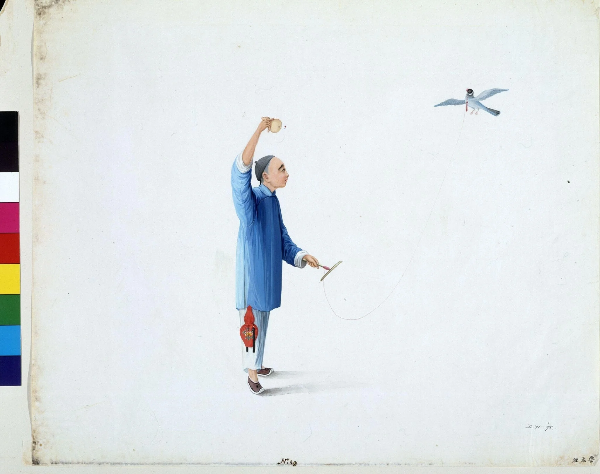 Boy Playing With Bird, detail