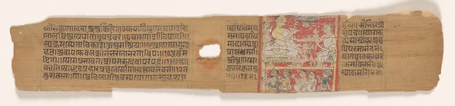 Jain monk with disciple and two laymen, two nuns, and a laywoman, folio 22 (recto) from a Yoga-shastra of Hemachandra, detail