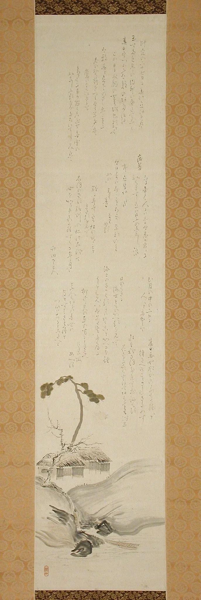 Poet's Abode by the Shore, with New Year's Poems, detail