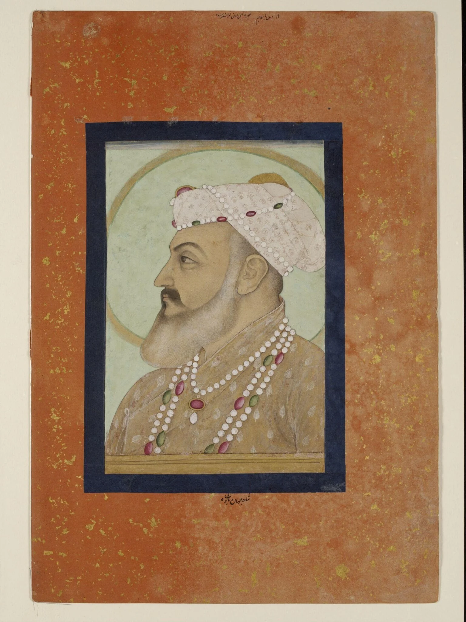 Shah Jahan, detail