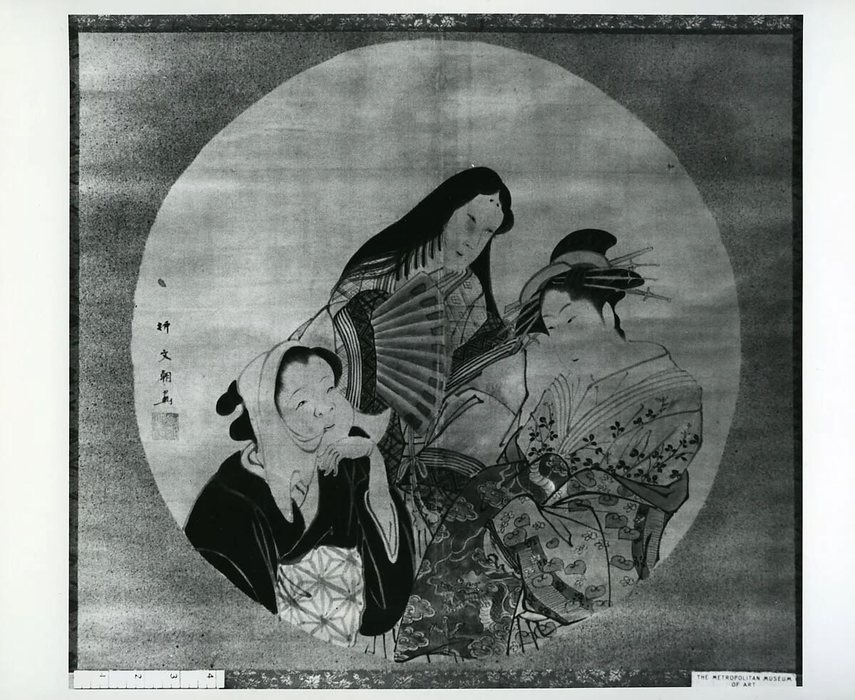 Untitled, detail