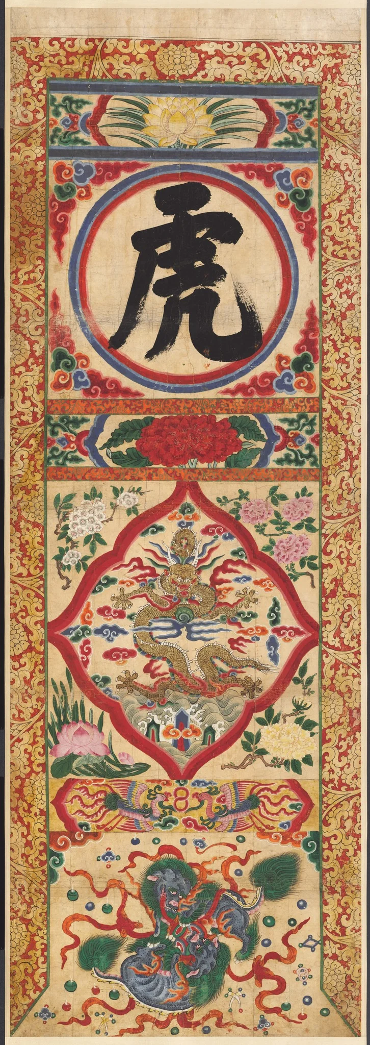 Painted Panel of Character "Tiger", detail