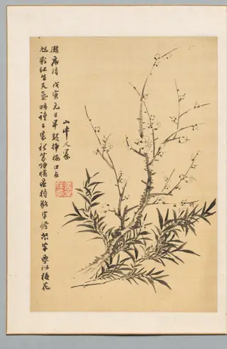 Plum Blossoms and Bamboo, by Tanomura Chikuden, 1818