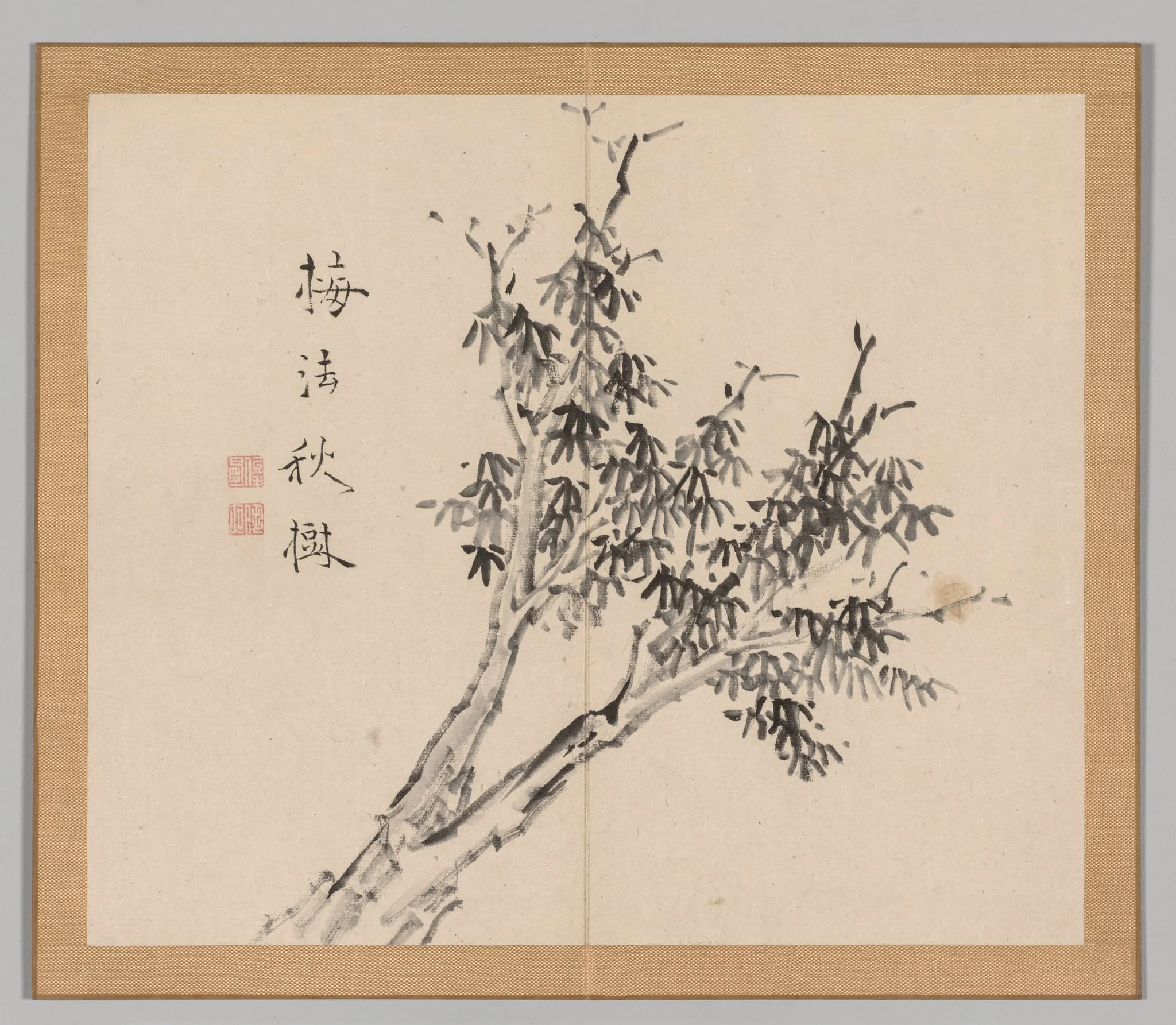 Reverberations of Taiga, Volume 1 (leaf 3), detail