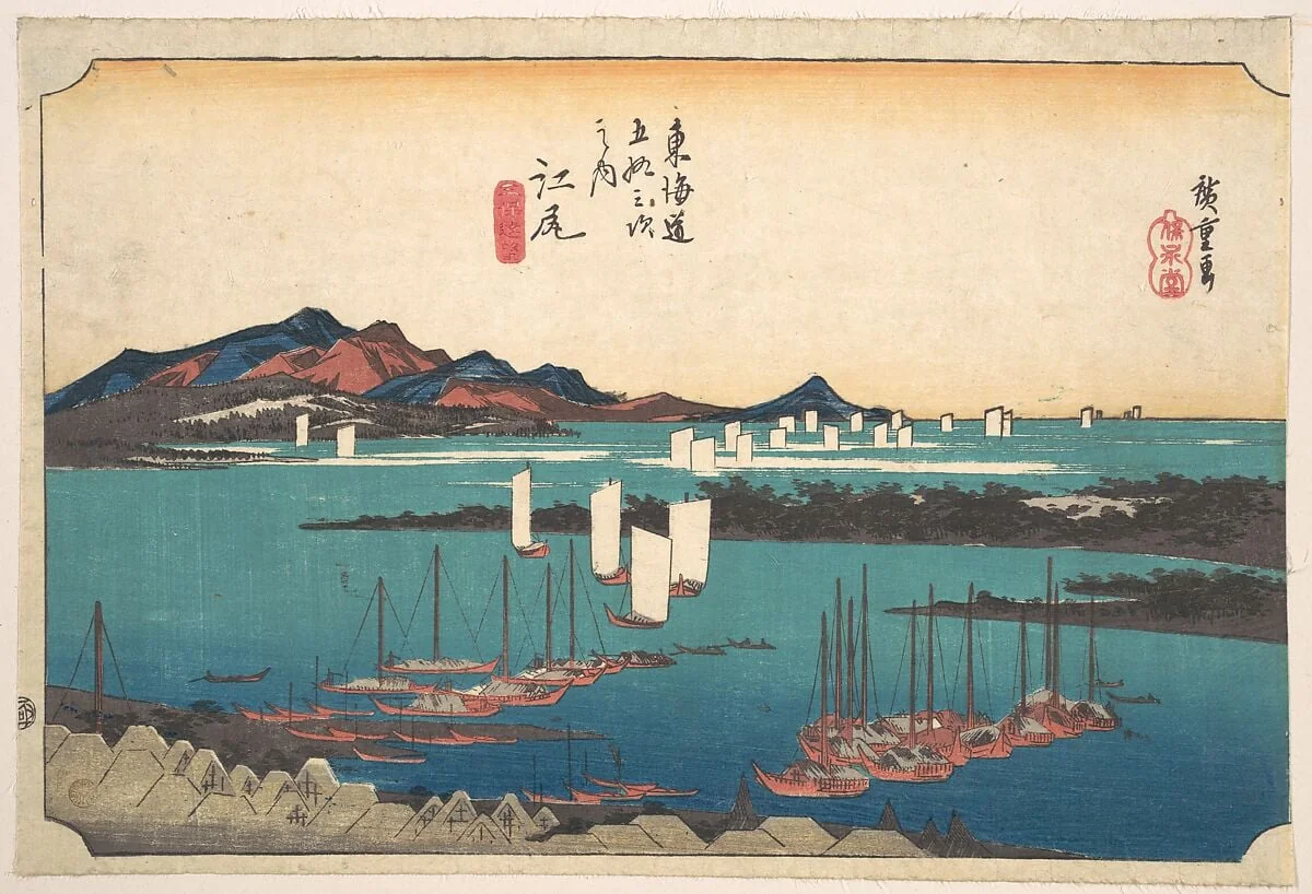 東海道五十三次之内 江尻 三保遠望|Distant View of Miho Beach from Ejiri, detail
