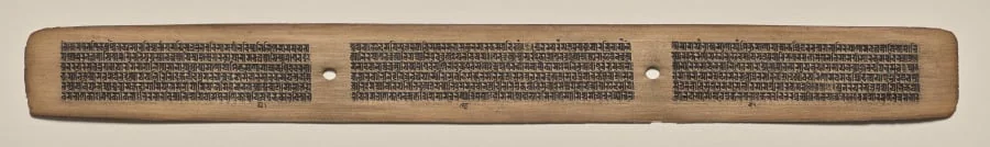 Text, Folio 86 (recto), from a Manuscript of the Perfection of Wisdom in Eight Thousand Lines (Ashtasahasrika Prajnaparamita-sutra), detail